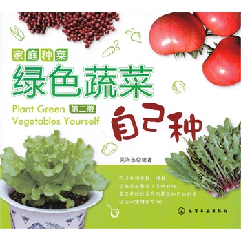 ��ͥ�N��:�Gɫ�߲��Լ��N(�ڶ���)