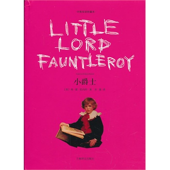 С��ʿ����Ӣ�p�Z��ر���