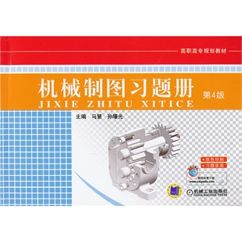 �C(j��)е�ƈD��(x��)�}�ԣ���4�������ߌ�Ҏ(gu��)���̲ģ�