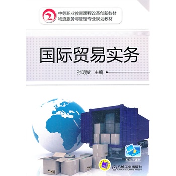 ���H�Q(m��o)�׌�(sh��)��(w��)(�е��I(y��)�����n�̸ĸ(chu��ng)�½̲� ��������(w��)�c���팣�I(y��)Ҏ(gu��)���̲�)