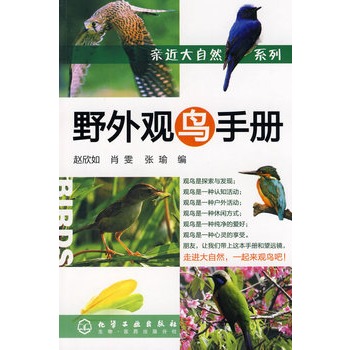 �H������Ȼϵ��--Ұ���^�B�փ�(c��)(Ұ���^�B�؂��փ�(c��)��)