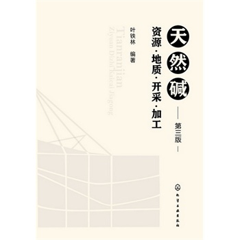 ��Ȼ�A:�YԴ�����|(zh��)���_�ɡ��ӹ�(������)