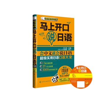 ���W(xu��)�����f���Z����--�R���_���f���Z���ձ���������������ͨһ���͉�������(j��)��(sh��)�ñ�y���Z��ȫ������A(ch��)�m�ã�