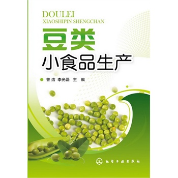 ���(l��i)СʳƷ���a(ch��n)