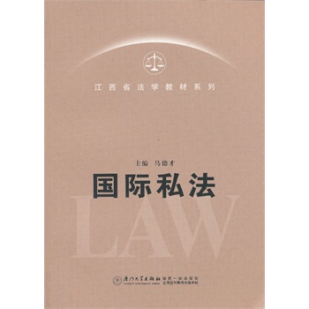 ��(gu��)�H˽��