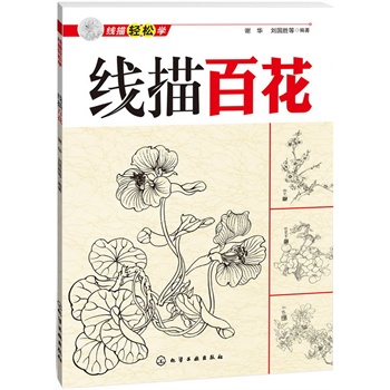 �����p�ɌW(xu��)--����ٻ�