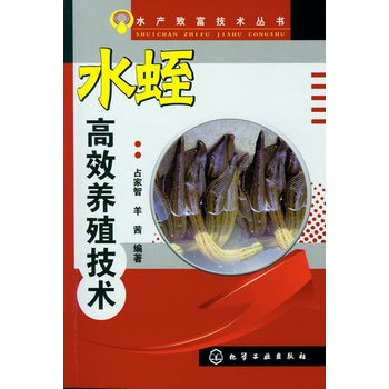 ˮ�a(ch��n)�¸����g(sh��)����--ˮ�θ�Ч�B(y��ng)ֳ���g(sh��)(ˮ�a(ch��n)�B(y��ng)ֳ�؂�ָ��)