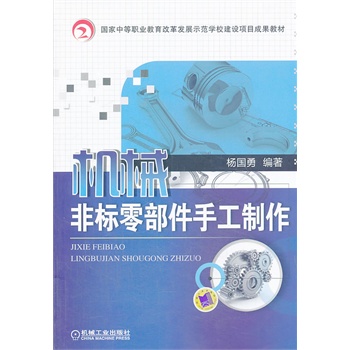 �Cе�ǘ��㲿���ֹ������������е��I(y��)�����ĸ�l(f��)չʾ���WУ���O(sh��)�Ŀ�ɹ��̲ģ�