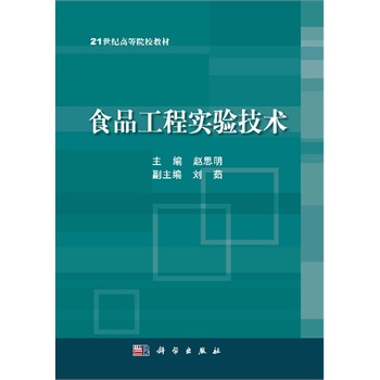 ʳƷ���̌�򞼼�g(sh��)