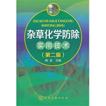 �s�ݻ��W(xu��)������(sh��)�ü��g(sh��)���ڶ��棩