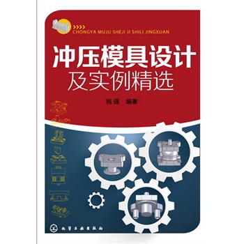 �_��ģ���O(sh��)Ӌ���������x