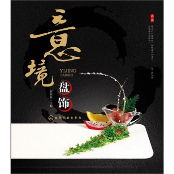 �⾳�P(p��n)�