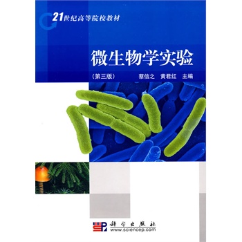 ΢����W��򞣨�����棩