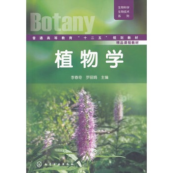 ֲ��W(xu��)(���)