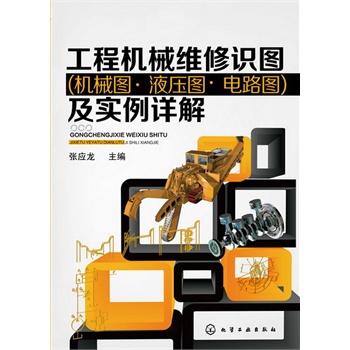 ���̙C(j��)е�S���R�D(�C(j��)е�D��Һ���D���·�D)����(sh��)��Ԕ��