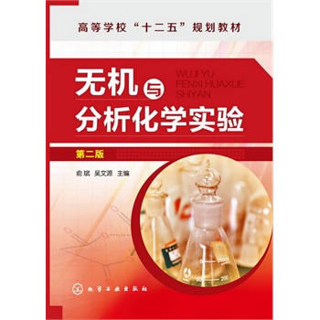 �o�C�c�������W���(���)���ڶ��棩