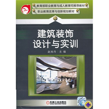 �����b��O(sh��)Ӌ�c��Ӗ(x��n)���������I(y��)�����c���˽���˾���]�̲� �I(y��)�����ĸ��c��(chu��ng)��Ҏ(gu��)���̲ģ�