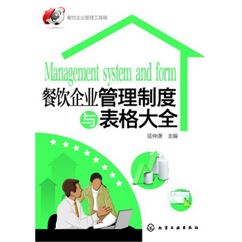 �����I(y��)����������--�����I(y��)�����ƶ��c�����ȫ