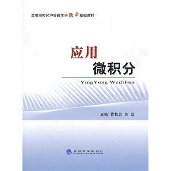 ��(y��ng)��΢�e��