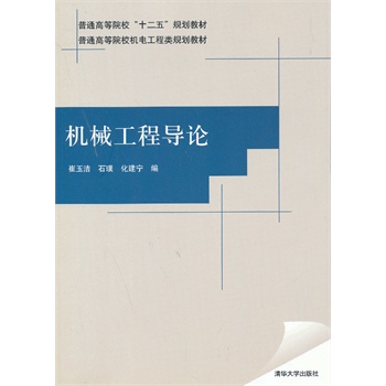 �Cе���̌�Փ����ͨ�ߵ�ԺУ�C늹����Ҏ(gu��)���̲ģ�