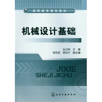 �C(j��)е�O(sh��)Ӌ(j��)���A(ch��)(�Oռ��)