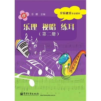 ��(l��)��  ҕ��  �������ڶ���(c��)��