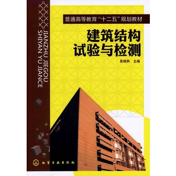 �����Y(ji��)��(g��u)ԇ�(y��n)�c�z�y(c��)(�Ǖԗ�)