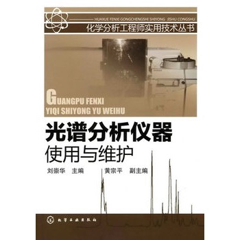 ���W(xu��)�������̎���(sh��)�ü��g(sh��)����--���V�����x��ʹ���c�S�o(h��)(���W(xu��)�������̎��؂��x��)