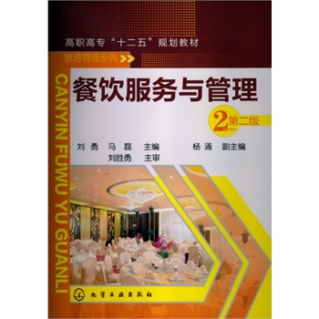 �����(w��)�c����(����)(�ڶ���)