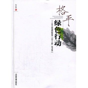 ��ƽ�Gɫ�Є�(d��ng)�����|���h(hu��n)�����н�����123���̡�Փ�ļ�