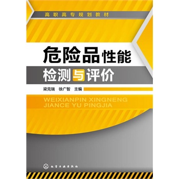 Σ�UƷ���ܙz�y�c�u�r��������