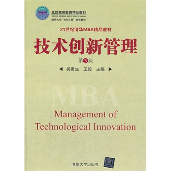 ���g��(chu��ng)�¹�������3�棩��21���o���AMBA��Ʒ�̲ģ�