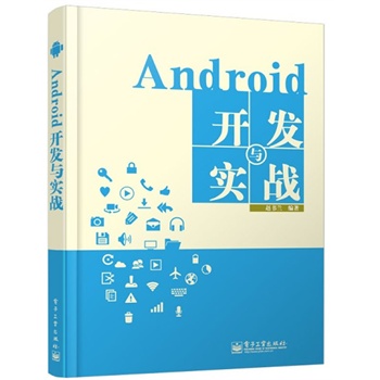 Android�_(k��i)�l(f��)�c��(sh��)��(zh��n)�����c(di��n)���g(sh��)���°汾����(sh��)���S���������ԏ�(qi��ng)����