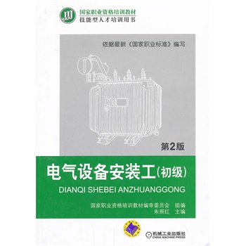 늚��O(sh��)�䰲�b��������(j��)������2������(gu��)���I(y��)�Y����Ӗ(x��n)�̳̣�