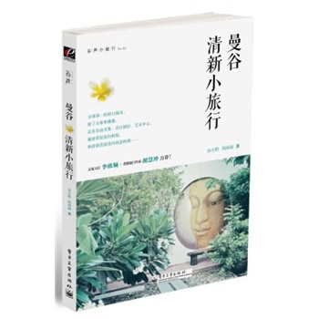 ��С����No.2����������С���У��İ���������l+����������Һ��ۛ_���]���]�e������Ԕ?sh��)ġ�̩�����������S���Ȅ�(chu��ng)���˵���ˇ���{(di��o)�������@��΢Ц֮�ǵ�ÿ�����䣬������Ҋ�@ϲ���������ȣ���