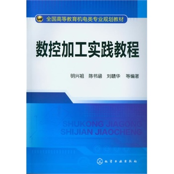 ��(sh��)�ؼӹ���(sh��)�`�̳�(���d��)