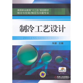 ���乤ˇ�O(sh��)Ӌ���ߵ��I(y��)������ʮ���塱Ҏ(gu��)���̲� �����c���{(di��o)�������c��،��I(y��)��