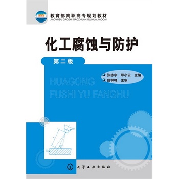 �������g�c���o(h��)(��־��)(�ڶ���)