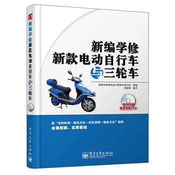 �¾��W(xu��)���¿�늄�(d��ng)����܇�c��݆܇(��VCD��P1��)