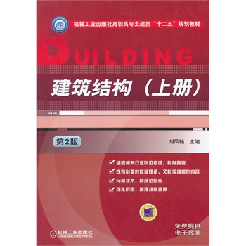 �����Y(ji��)��(g��u)�σ�(c��)����2�棬�C(j��)е���I(y��)��������ߌ������ʮ���塱Ҏ(gu��)���̲ģ�