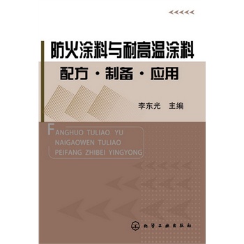 ����Ϳ���c�͸ߜ�Ϳ���䷽���Ƃ䡤��(y��ng)��