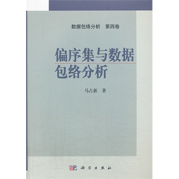 ƫ���c��(sh��)��(j��)���j����