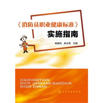 �������T�I(y��)�����˜ʡ���ʩָ��