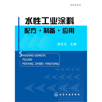 ˮ�Թ��I(y��)Ϳ��--�䷽���Ƃ䡤��(y��ng)��