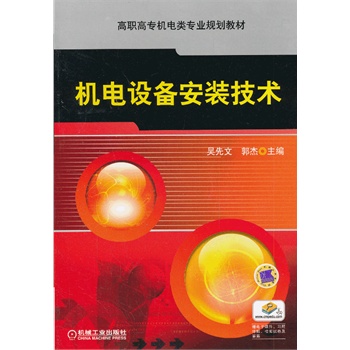 �C(j��)��O(sh��)�䰲�b���g(sh��)�����ߌ��C(j��)���I(y��)Ҏ(gu��)���̲ģ�