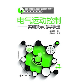 늚��\(y��n)��(d��ng)����:��(sh��)Ӗ(x��n)�̌W(xu��)ָ��(d��o)�փ�(c��)(�����i)