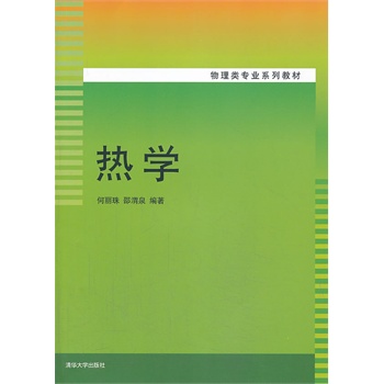 ��W��������I(y��)ϵ�н̲ģ�