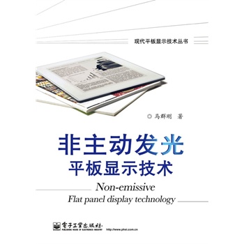 �����Ӱl(f��)��ƽ���@ʾ���g