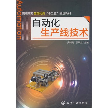 �Ԅӻ����a(ch��n)�����g(sh��)(������)