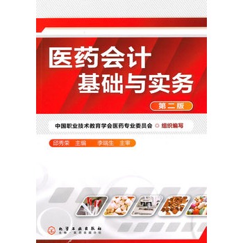 �t(y��)ˎ��Ӌ���A(ch��)�c����(w��)������s�������棩